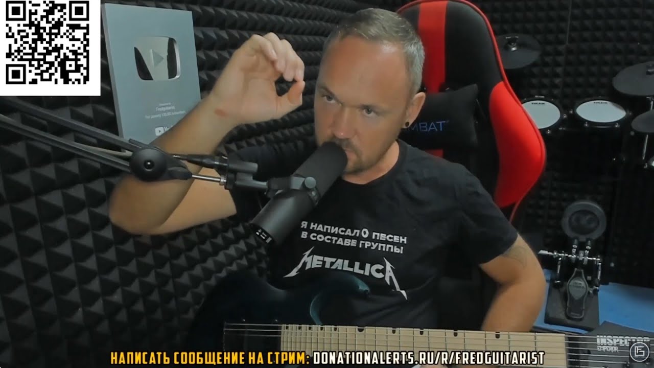 ВСЕ ДАМЫ ДЕЛАЛИ РОВНО НОЛЬ СЮРПРИЗОВ ДЛЯ ФРЕДГИТАРИСТА!