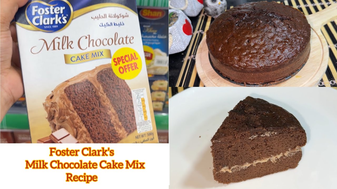 Foster Clark's Cake Mix | Foster Clark's Milk Chocolate Cake Mix | Easy Cake Recipe | Saba Mushir