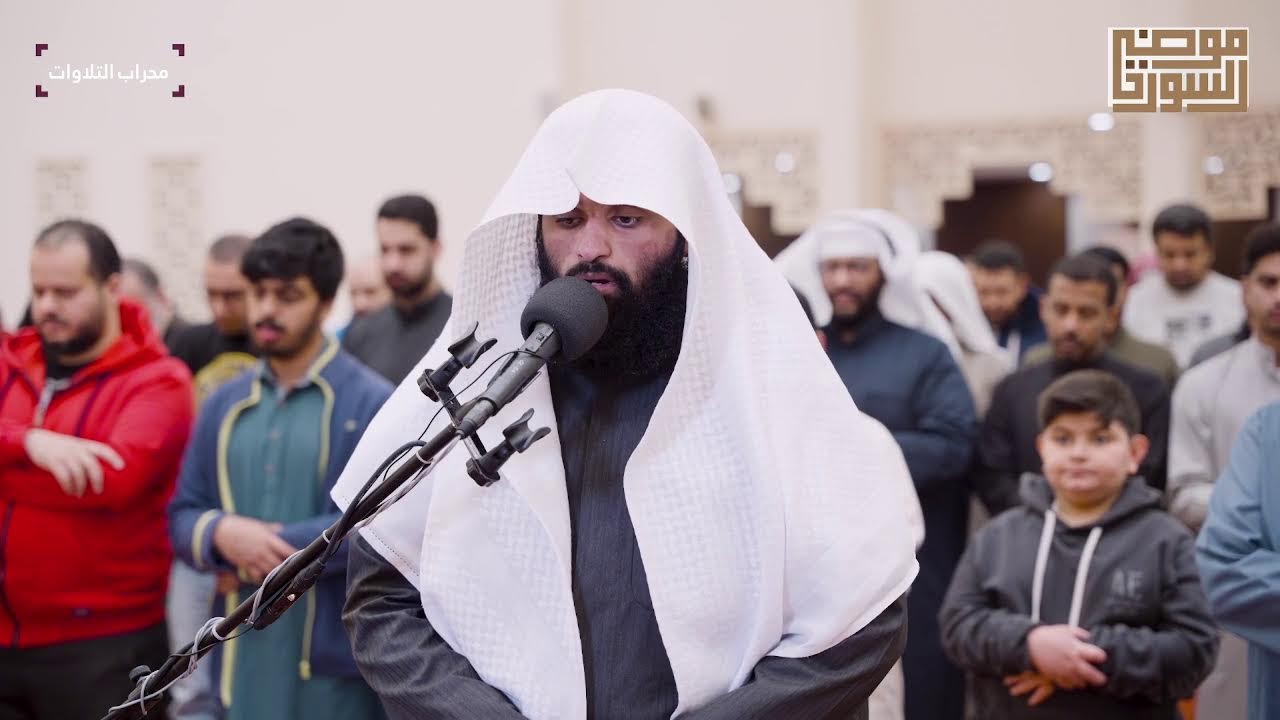 تراويح رمضان  | القارئ سلمان المطيري | مسجد موضي السور | محراب التلاوات والعلم
