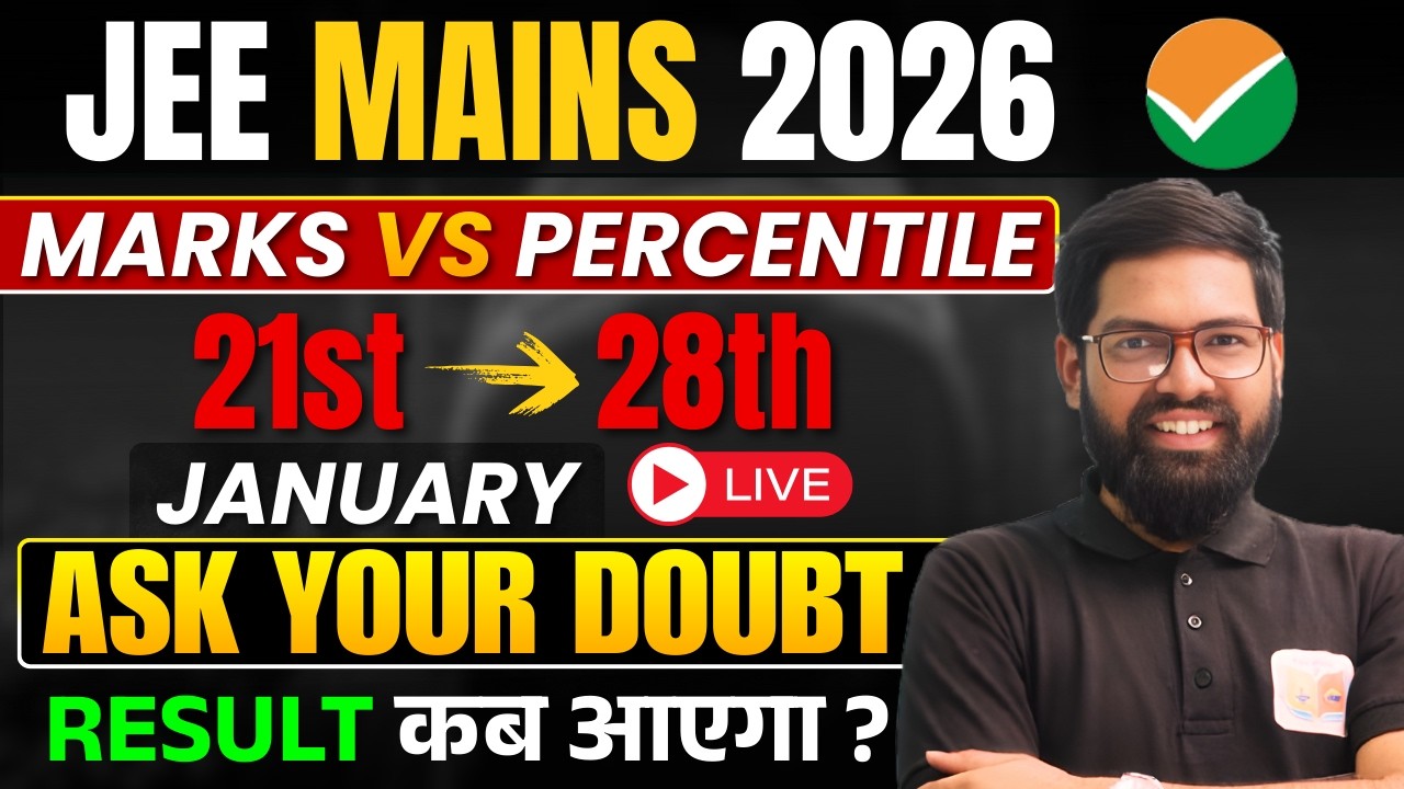 JEE Main 2026 Marks vs Percentile 🔥 | Result कब आएगा ? | All Shifts Analysis |
