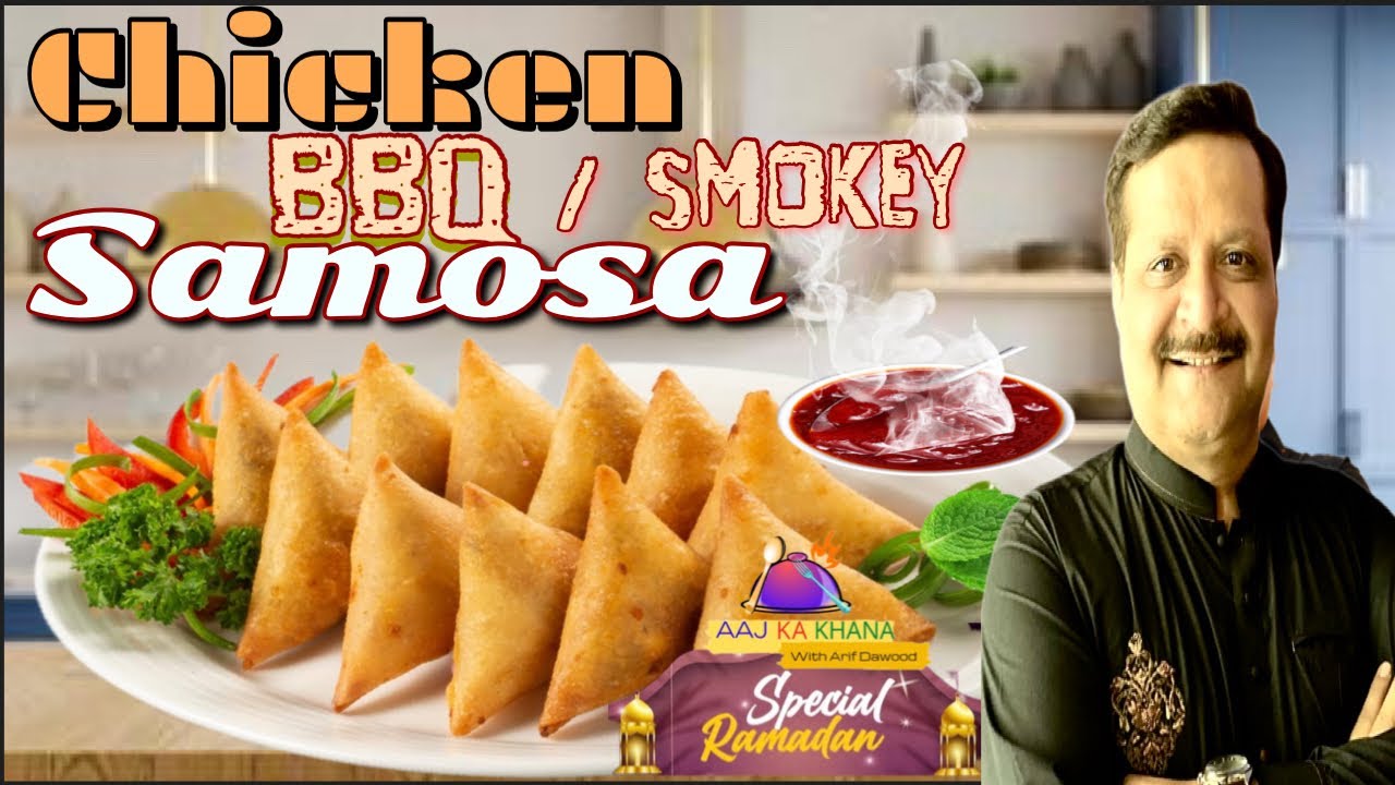 Chicken BBQ Samosa Recipe I Chicken Tikka Samosa may I Chicken smokey samosa  Special Ramadan AKK
