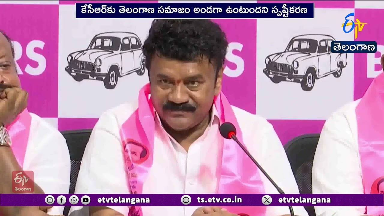Phone Tapping Case | SIT Notices to KCR Spark Political Storm