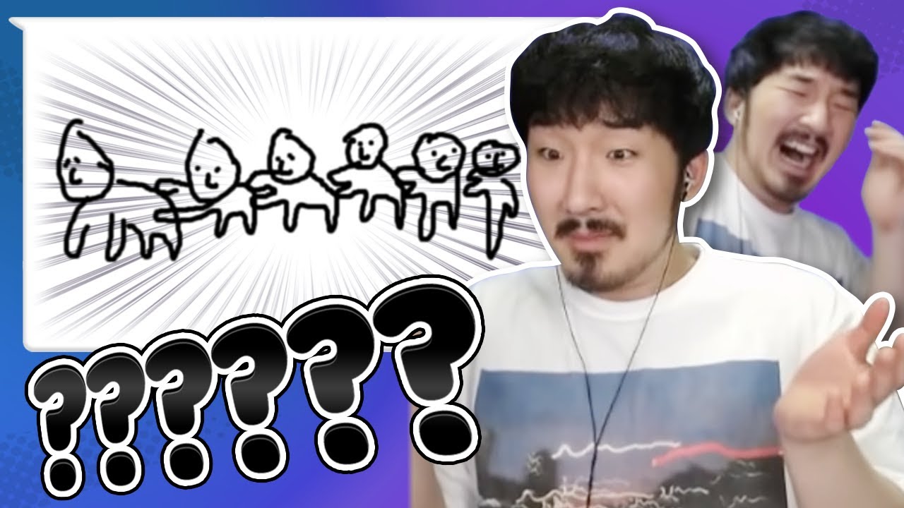 이게 노래 제목이라구요??