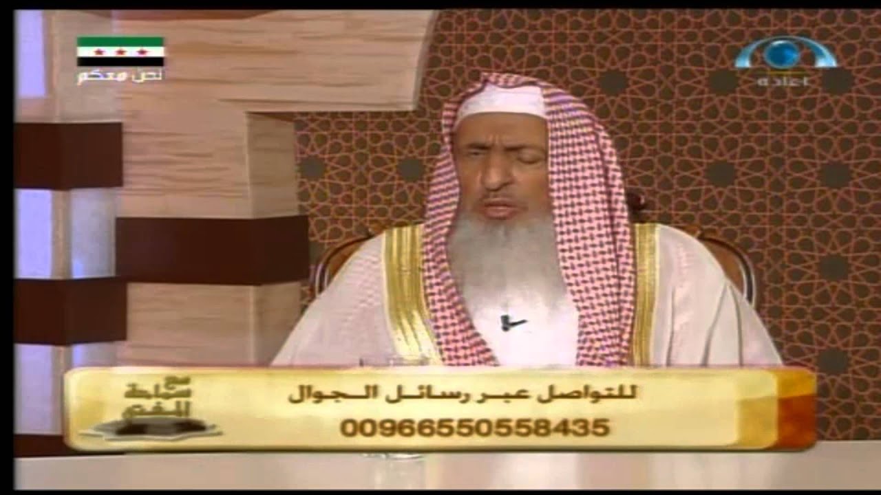 مع سماحة المفتي | 23-10-1434هـ  | #شبكة_المجد | قناة المجد الفضائية