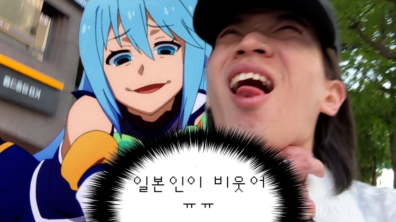 내 발음이 이상한 근본적이유, 이영상으로 일본어발음 끝내세요.