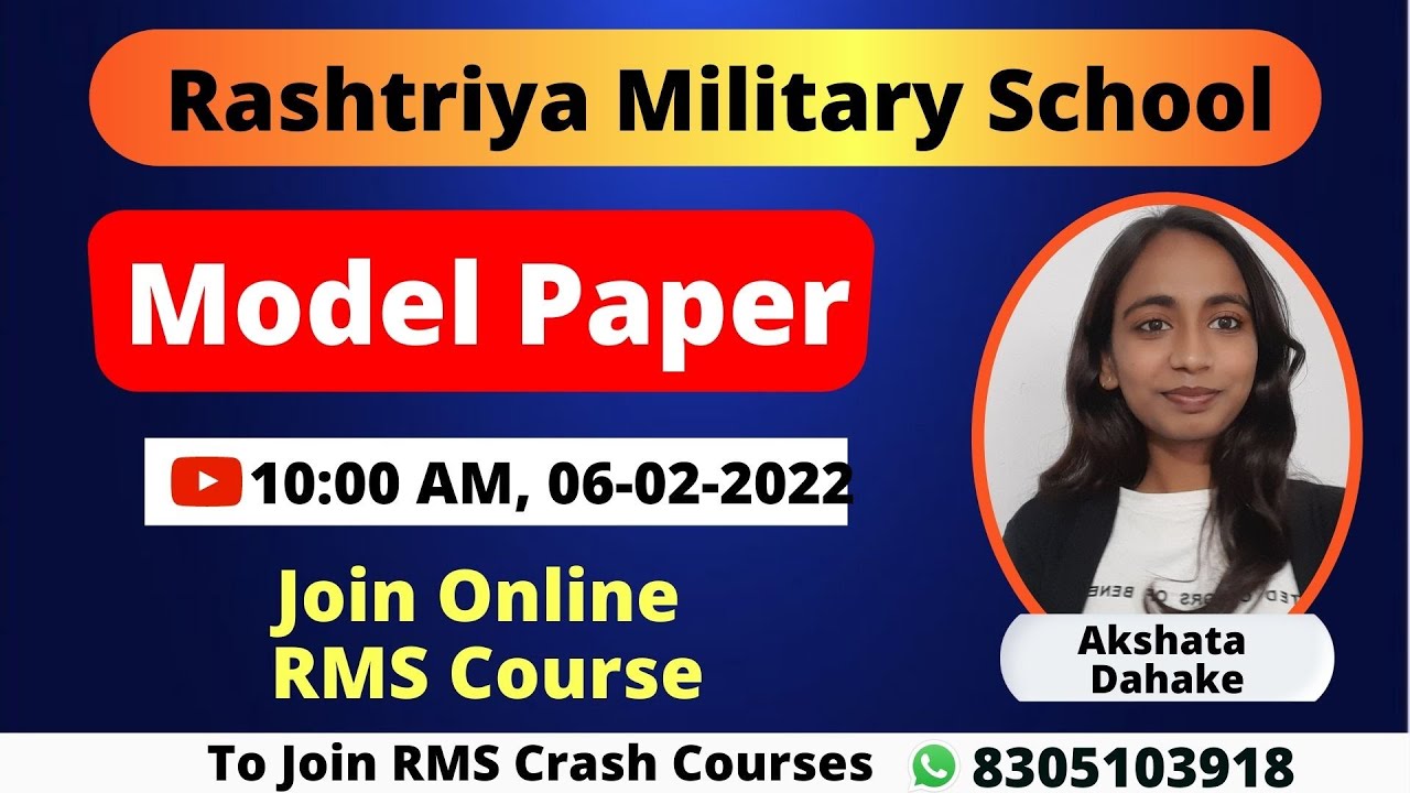 🔴RMS 2022:  Model Paper | Rashtriya Military School 2022 Model Practice Paper | Knowell Bell
