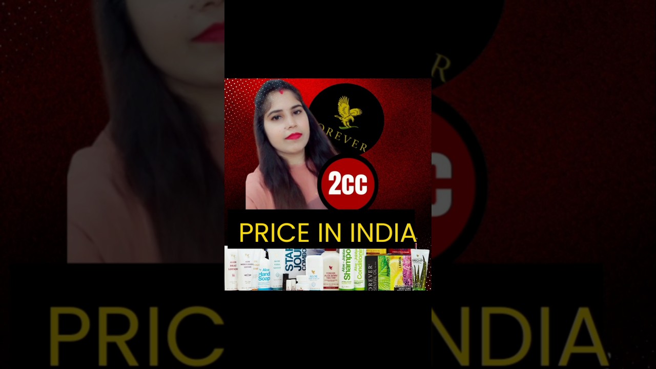 forever living products 2cc price in India #flp