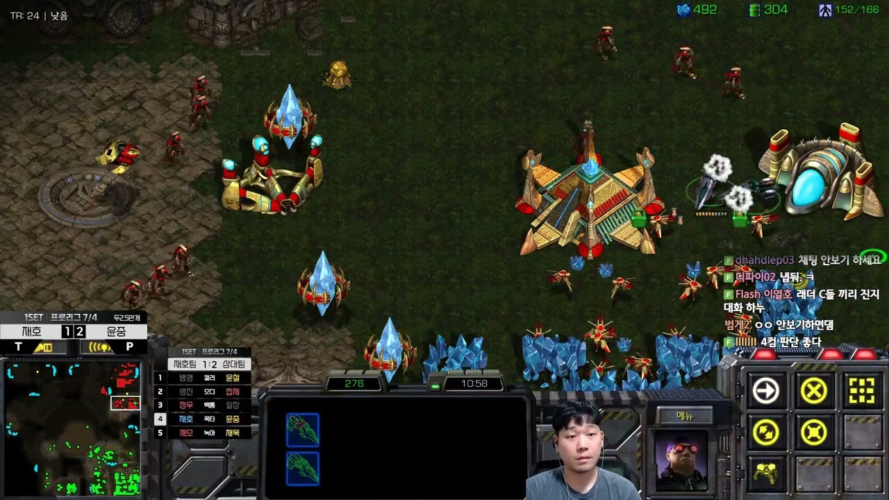 【3.8.26】 SC:R 1v1 (FPVOD) Light (T) vs Shuttle (P) 【Map: Octagon】