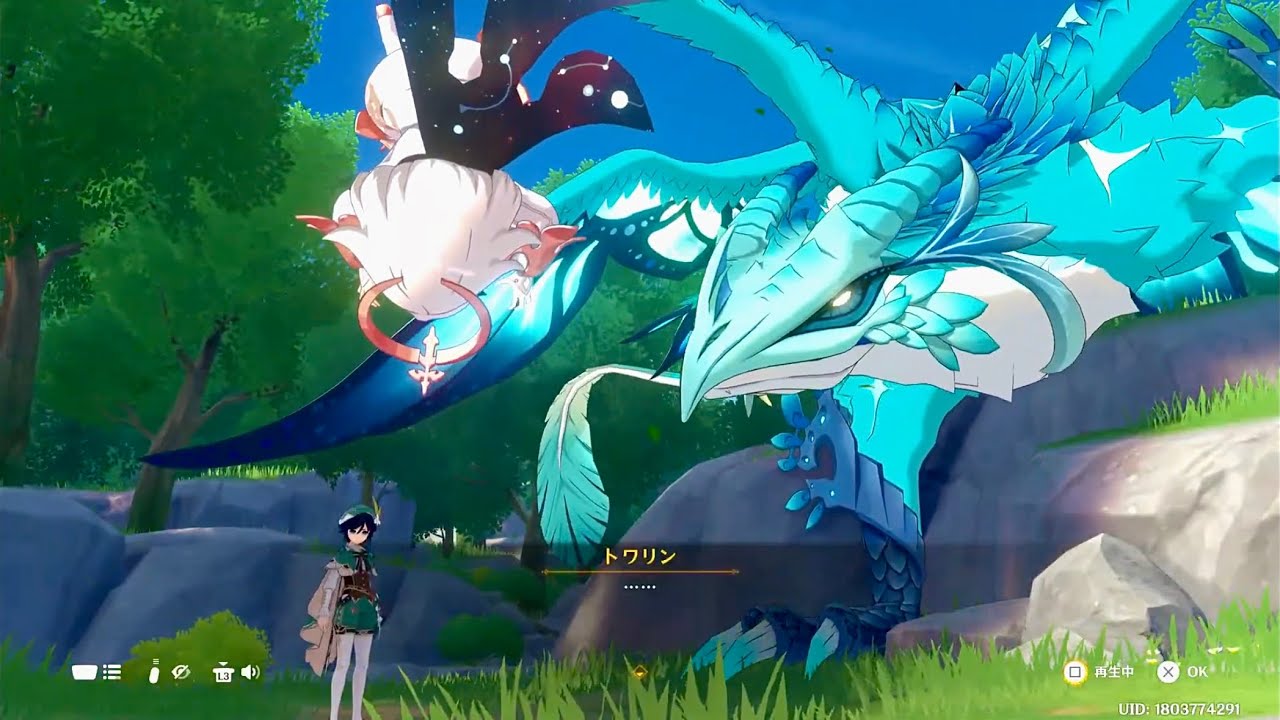 原神#94　2026.3.3