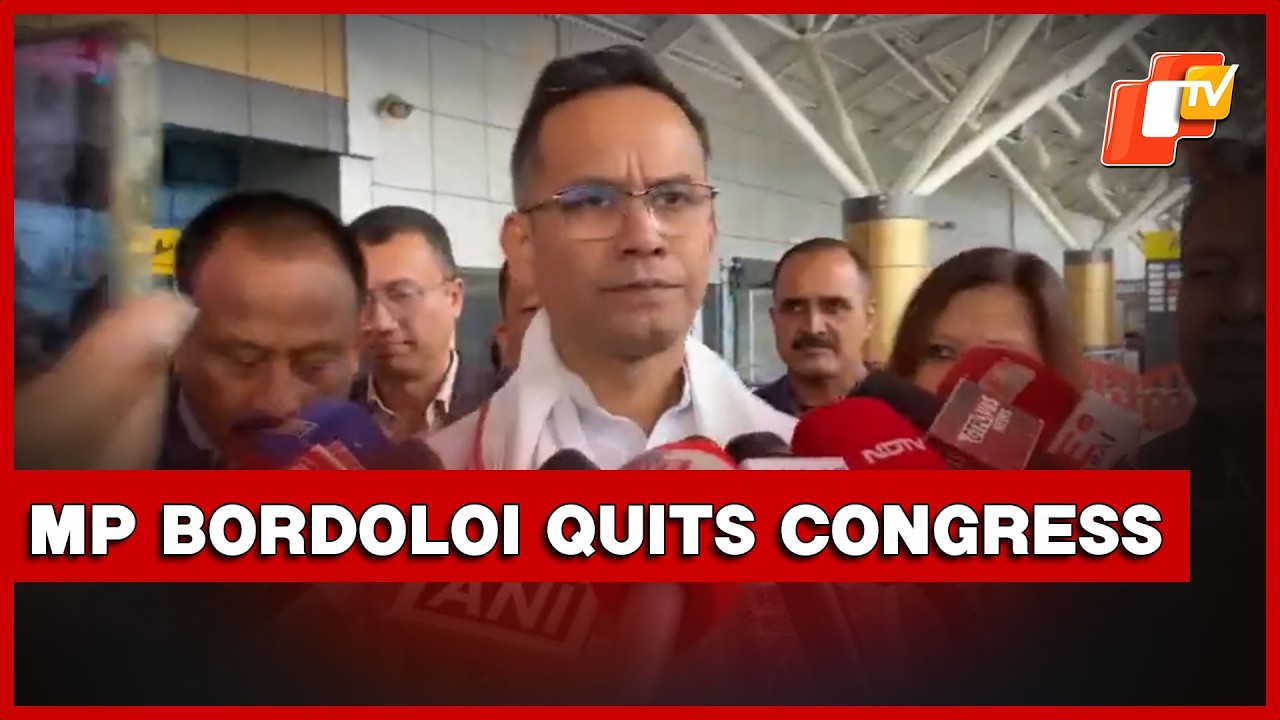 Gaurav Gogoi Reacts To Assam MP Pradyut Bordoloi's Congress Exit