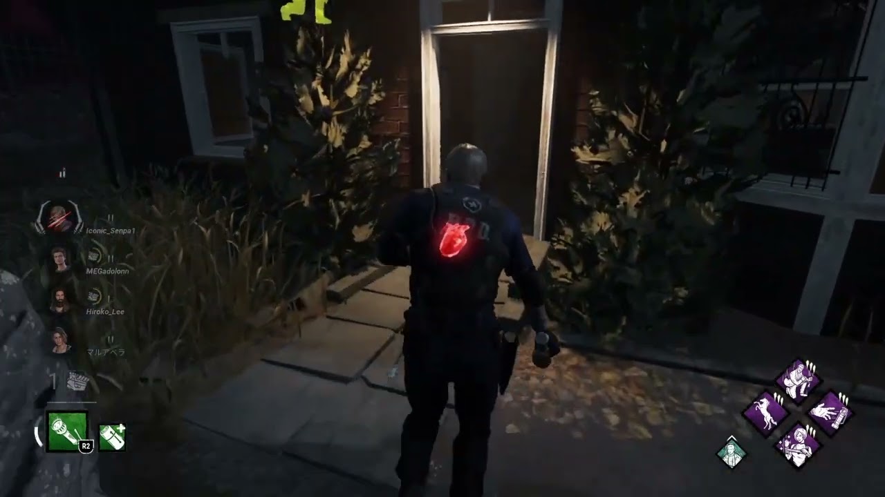 Dead by Daylight