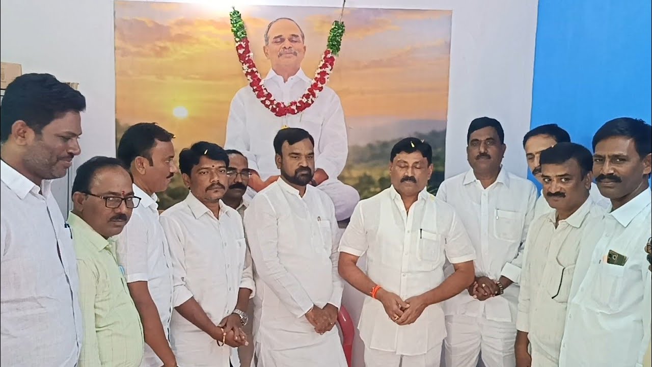 మన కడప నగరంలోని వైఎస్ఆర్సిపి పార్టీ కార్యాలయం మెయిన్ రోడ్డు వైయస్సార్ టీచర్స్ అసోసియేషన్ నూతన 