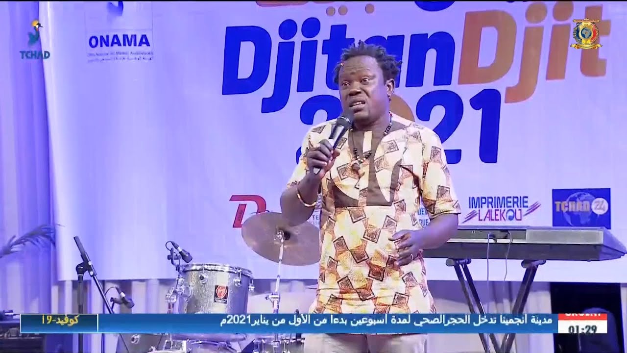 DJITAN DJIT 2021 -  ABBA NGOL  - HUMORISTE