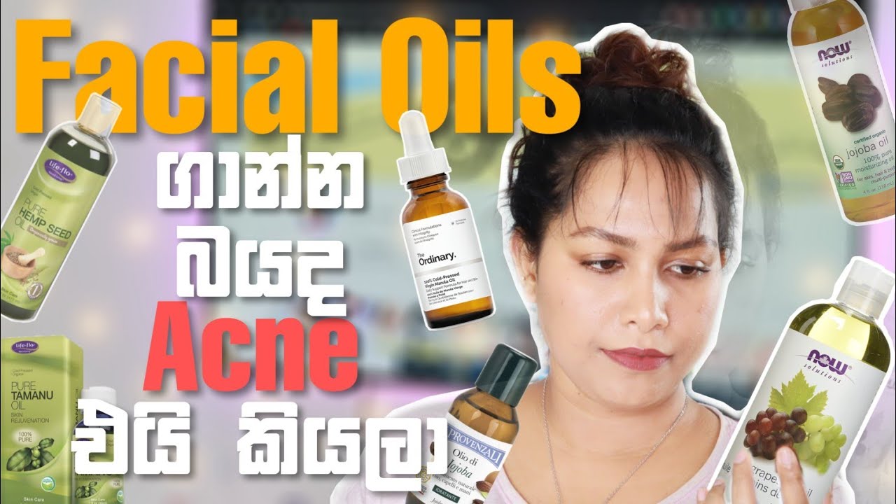 ✔ Best Facial oils for Acne prone skin, Oily skin, Dry skin & Sensitive skin | oshi vlogs