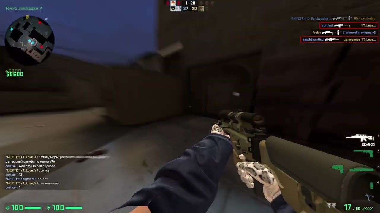 #1 media csgo HVH Gamesense