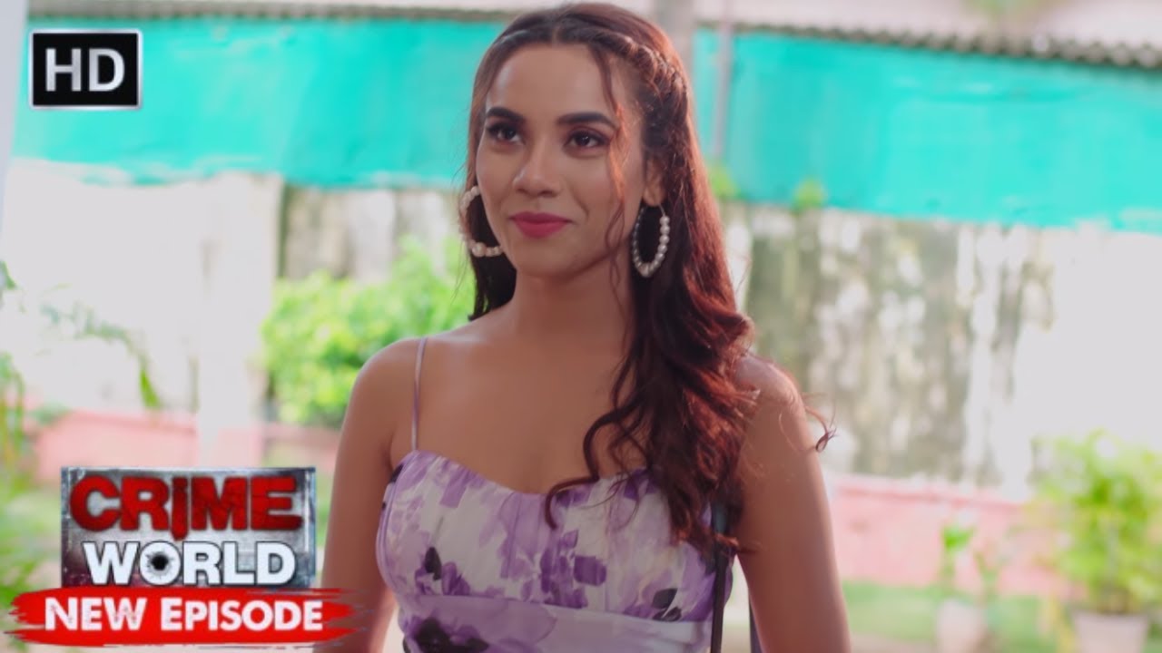 खुनी स्टूडेंट | अपराध का सच | Crime World