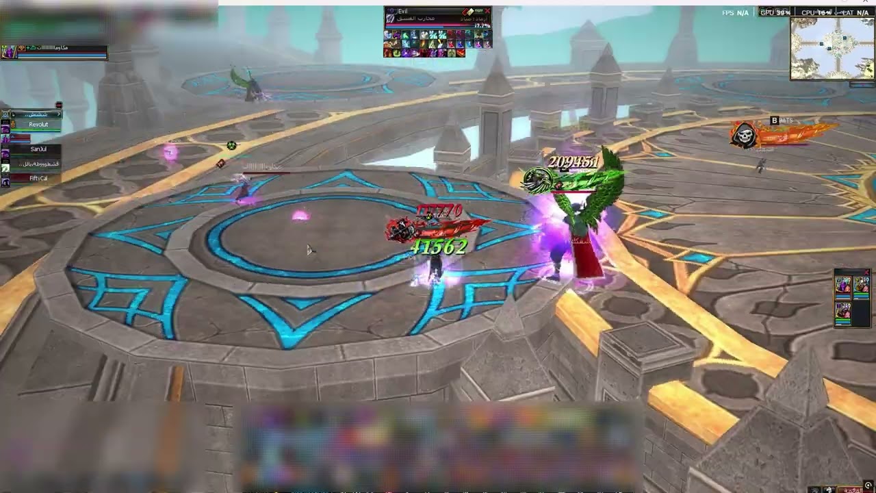 TOXIC VS TheBoys