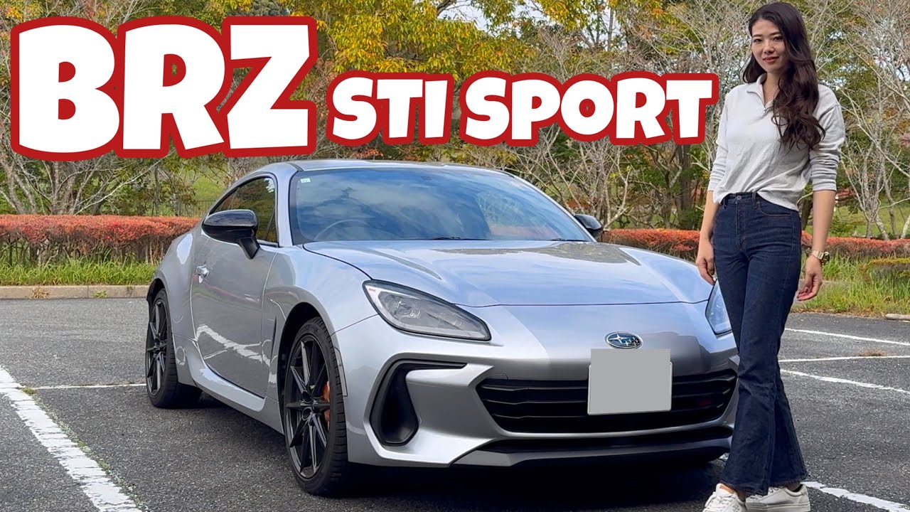 【MT女子】スバル BRZ STI Sport 内外装紹介！【車好き女子】