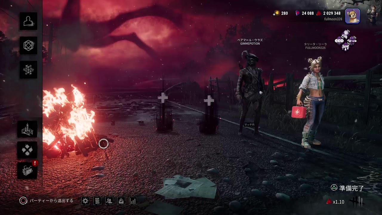 【Dead by Daylight】久しぶりにDead by Daylightー！デドバ！DBD！
