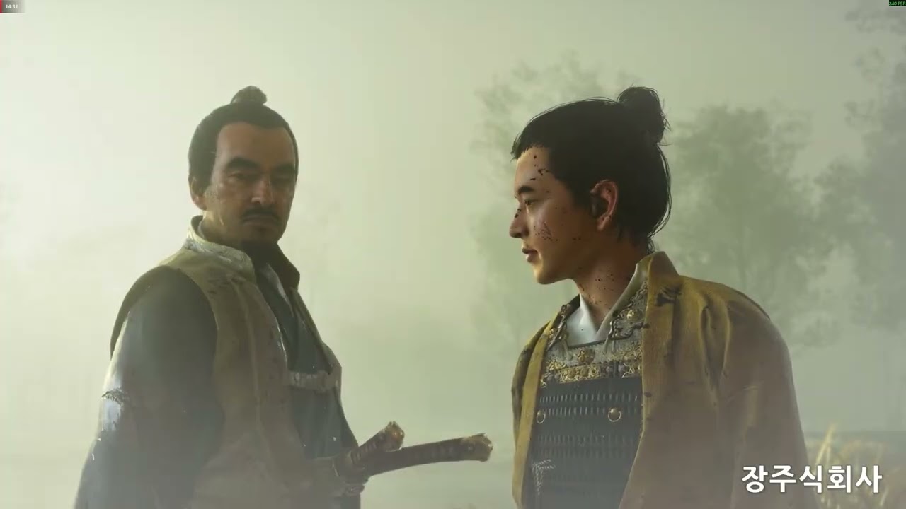 고스트 오브 쓰시마 (Ghost of Tsushima DIRECTOR'S CUT) #4