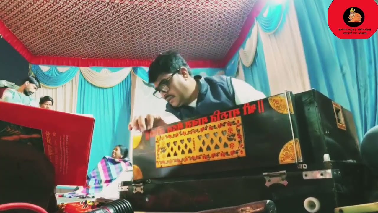 कौन चतुर ने ढूंढो री, गौरा खे वर बूढों / शिवरात्रि गीत / चरन झारिया / bhajan charan jhariya ll