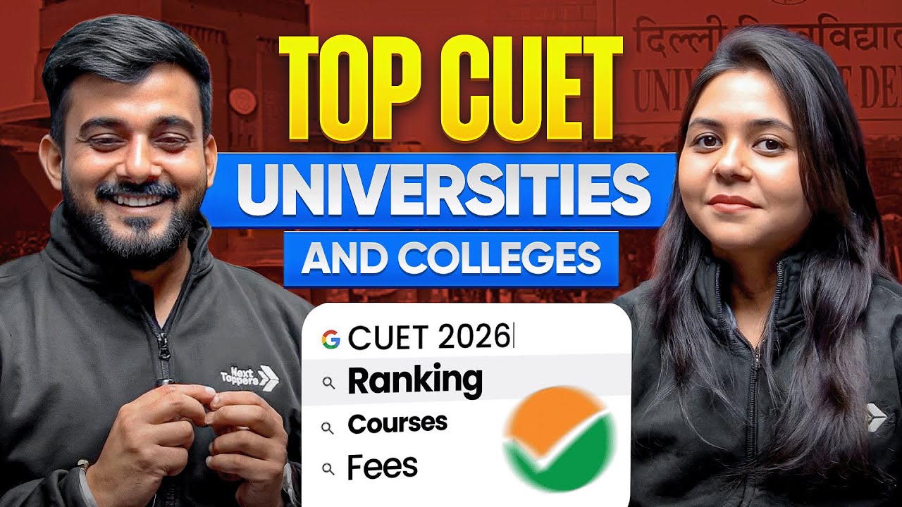 TOP Universities & Colleges Through CUET Exam 2026 | Ranking, Courses & Fees | MUST WATCH 👍