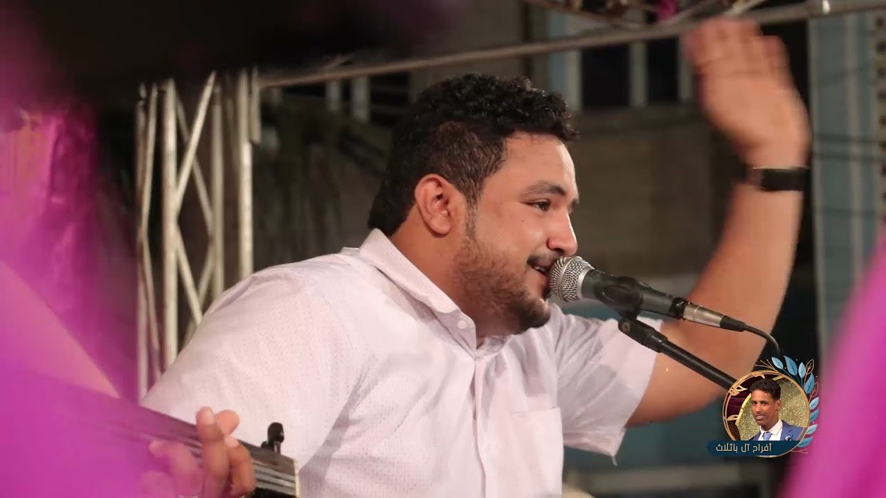 #طرب_حضرمي