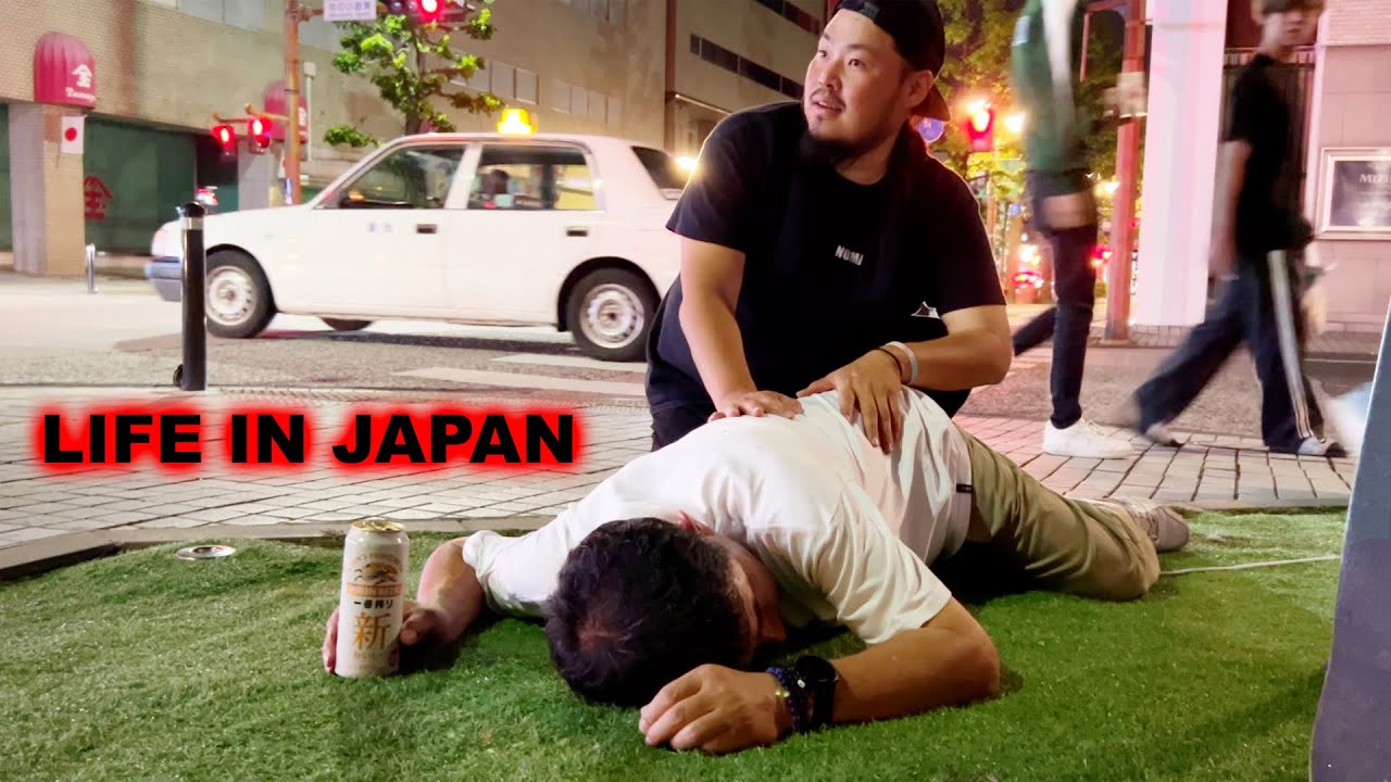 What a 61-Year-Old Japanese Man Hid From His Wife. (Saga, Japan)