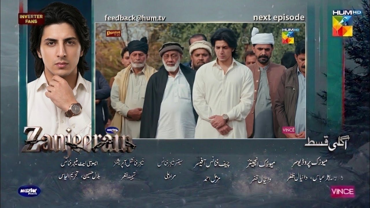Zanjeerain Episode 18 & 19 Teaser - Next Wednesday 1st July 2026 - HUM TV