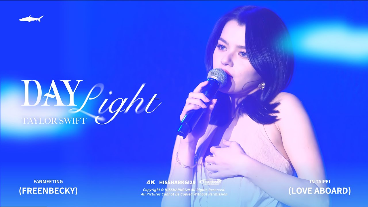 [ 4K FANCAM ] Becky Rebecca Armstrong - Daylight @ 250629 LOVE ABOARD in Taipei