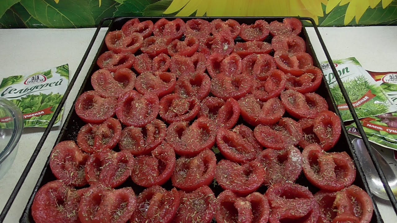 Какие же вкусные запеченные скороспелки! Подойдут любые мелкие томаты.