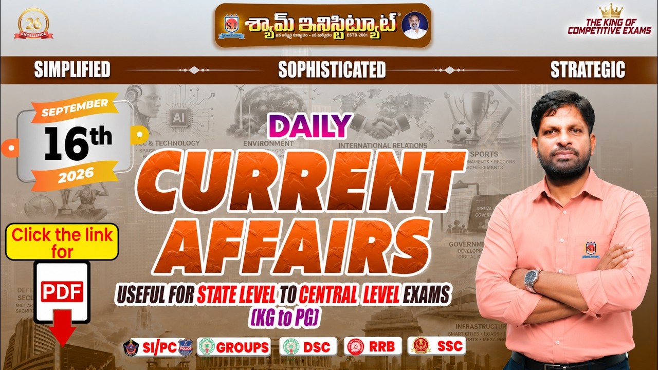 Daily Current Affairs 16 SEP 2026 Useful For all competitive exams #shyaminstitute#currentaffairs