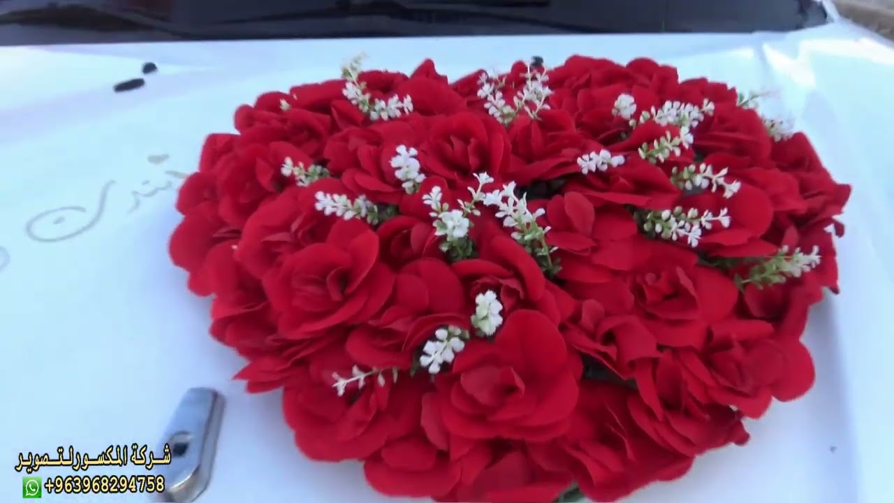 شركة المكسورلتصويروأكاديمة النجوم والفنان أبو الوفا نقدم زفة العريس عمرعبد الحي القصير963968294758+