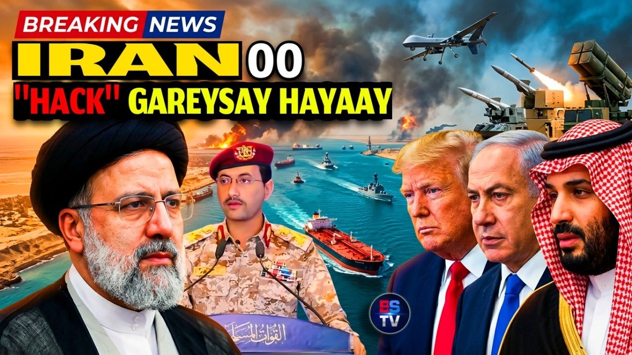 #TOOS: WARAR CUSUB OO HADA SOO KORDHAY | IRAN | BADDA CAS