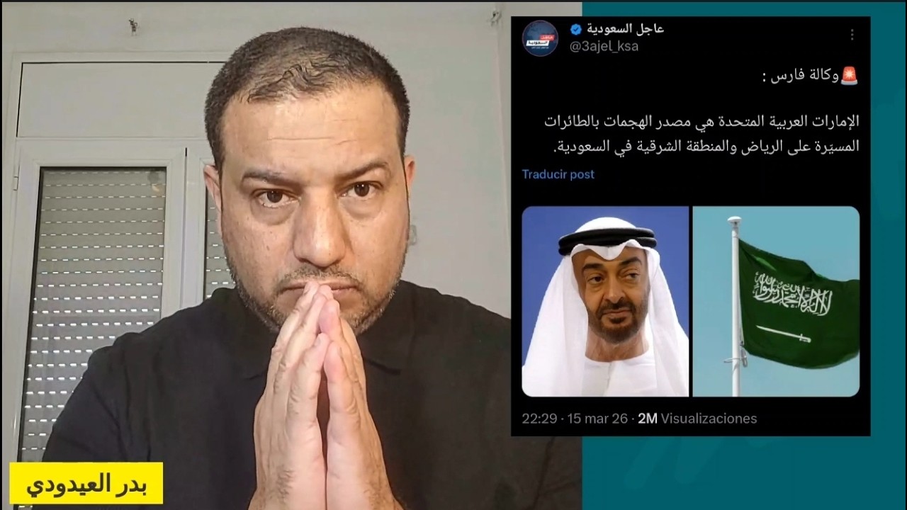 الإمارات تقصف السعودية و الرباط تهاجم الجامعة العربية بعد رفض مواجهة إيران