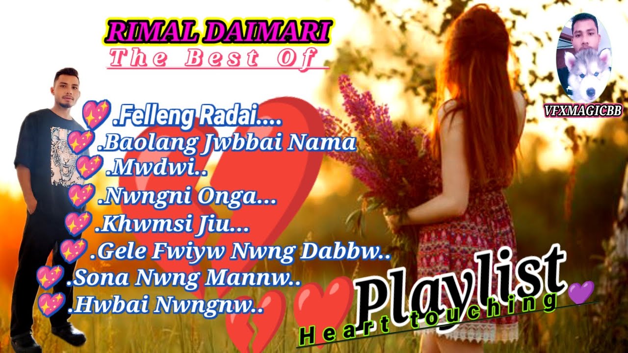 Rimal Daimari Hit Songs | Best Of Rimal Daimari Playlist 2025 | @BITHWN123