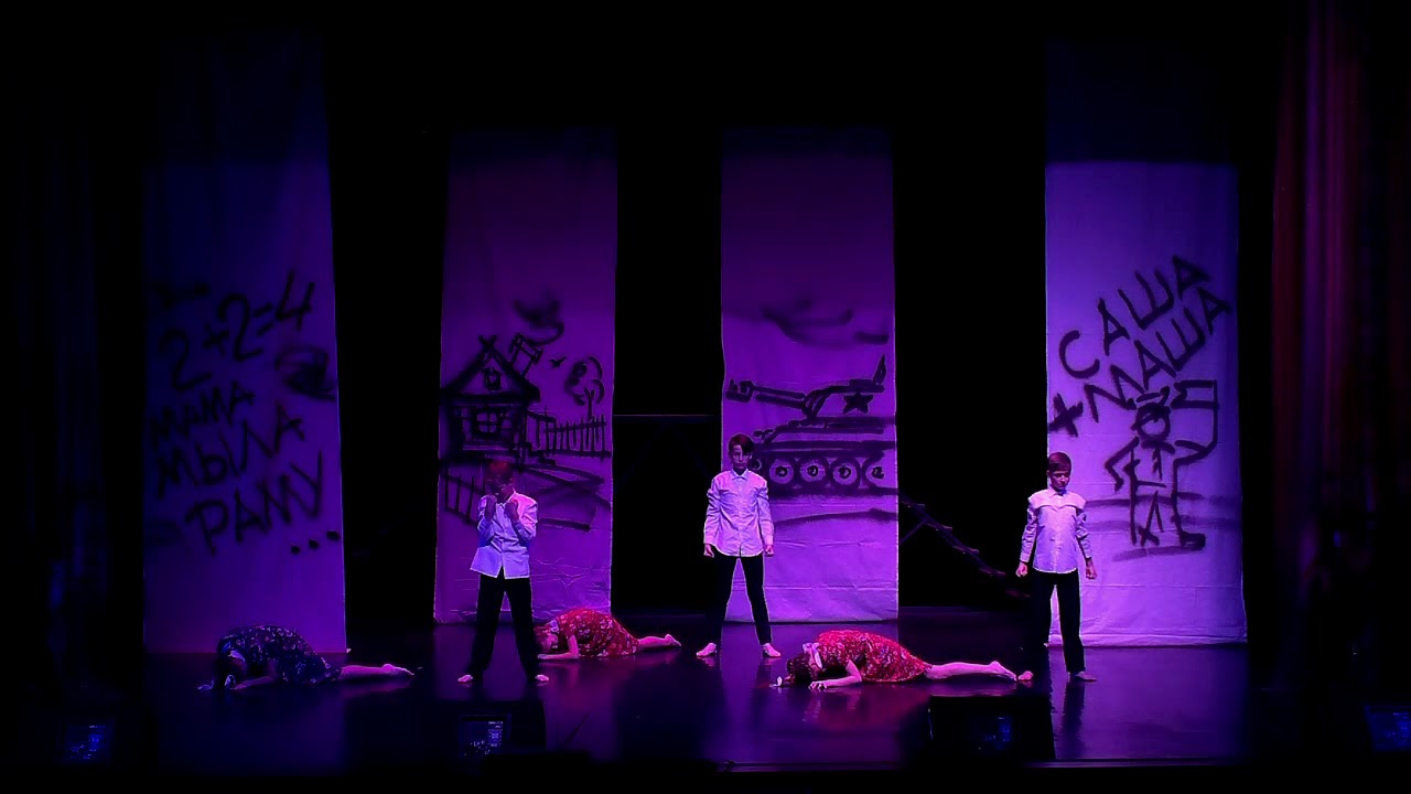 Шоу-Балет 