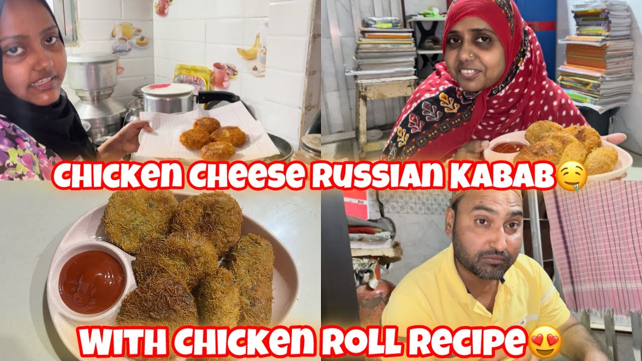 Ramzan Day 5 😇| Chicken Cheese Russian Kabab🤤| With Chicken Roll Recipe♥️| ShehzadFamilyVlog