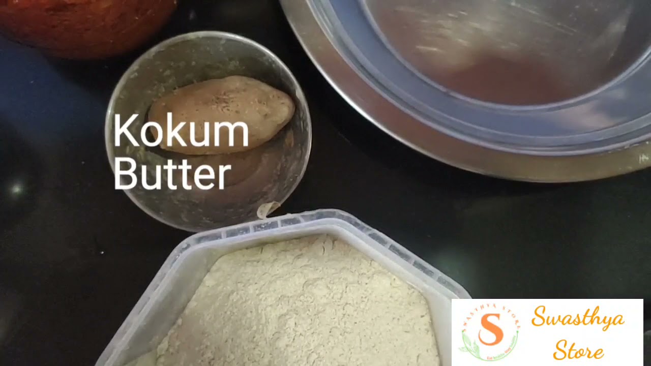 Kokam Butter