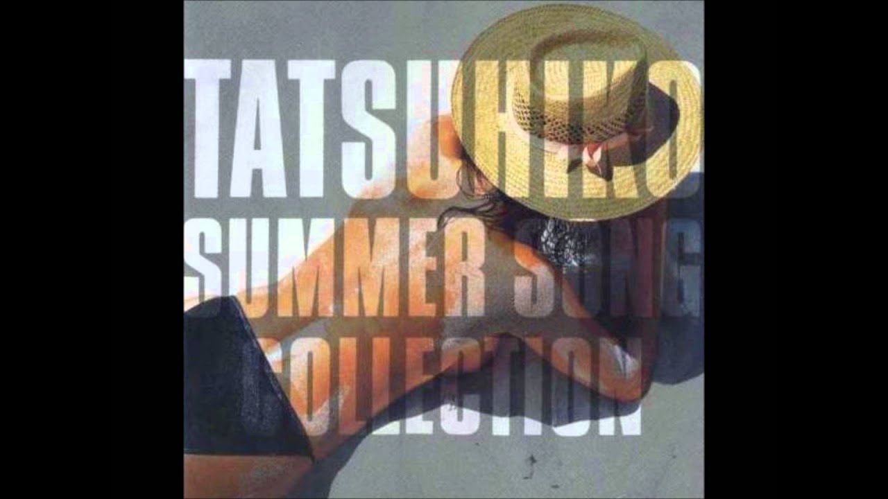 山本達彦　－　夏の愛人