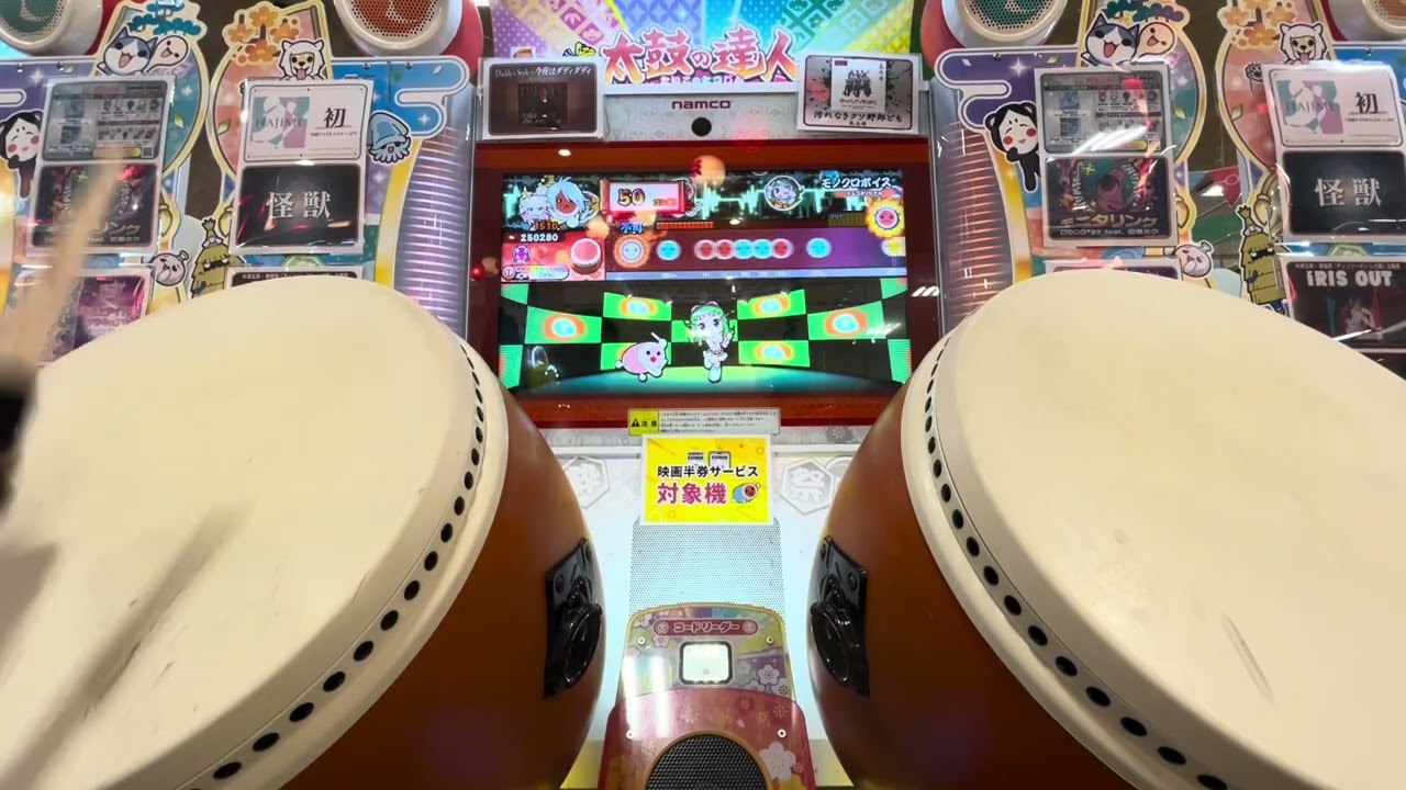 バチ折れちゃった、、通りで今回あんま、繋がらないわけだ、元々亀裂みたいなのが入ってたっぽい、確認不足