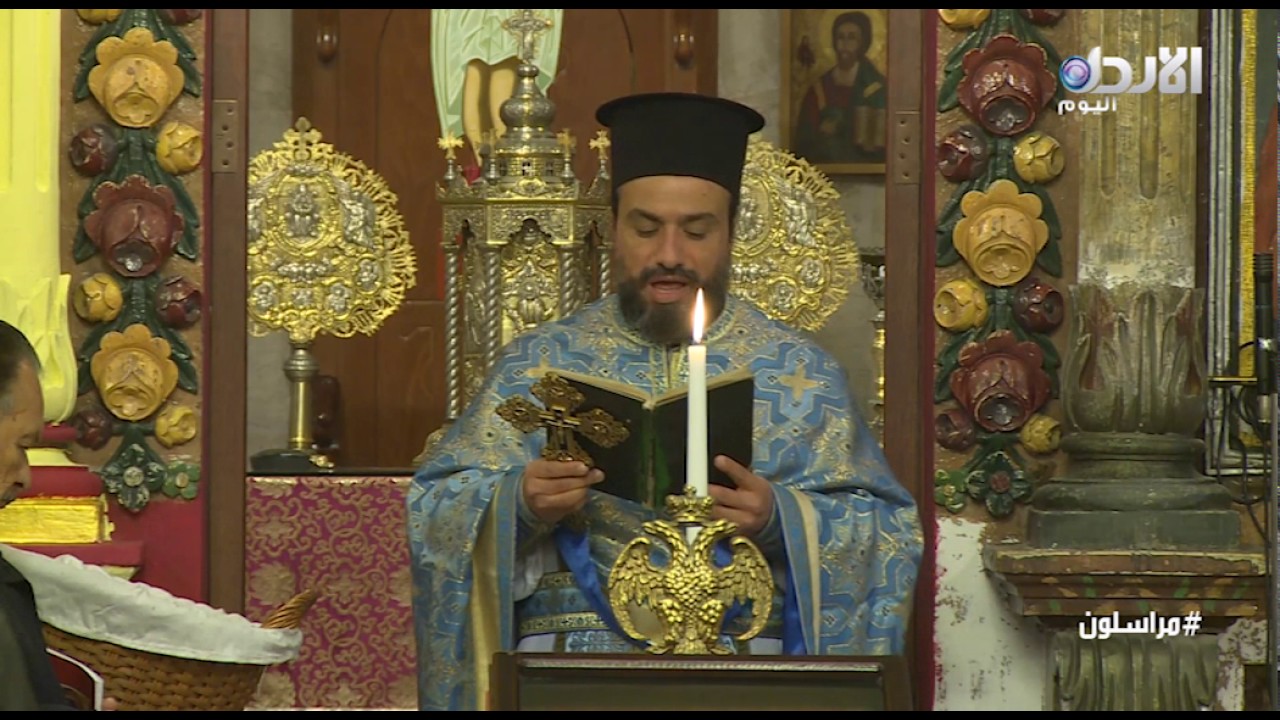 فلسطين- عيد القديسة بربارة في رام الله - برنامج مراسلون