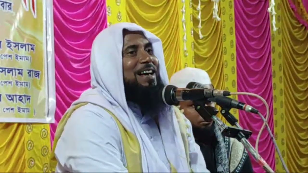 LIVE:-সরিষা হাট থেকে।মাওঃ ইসহাক সাহেব