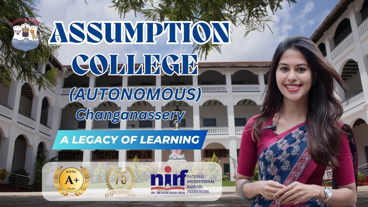 Assumption College Autonomous, Changanassery | 75 Years of Excellence
