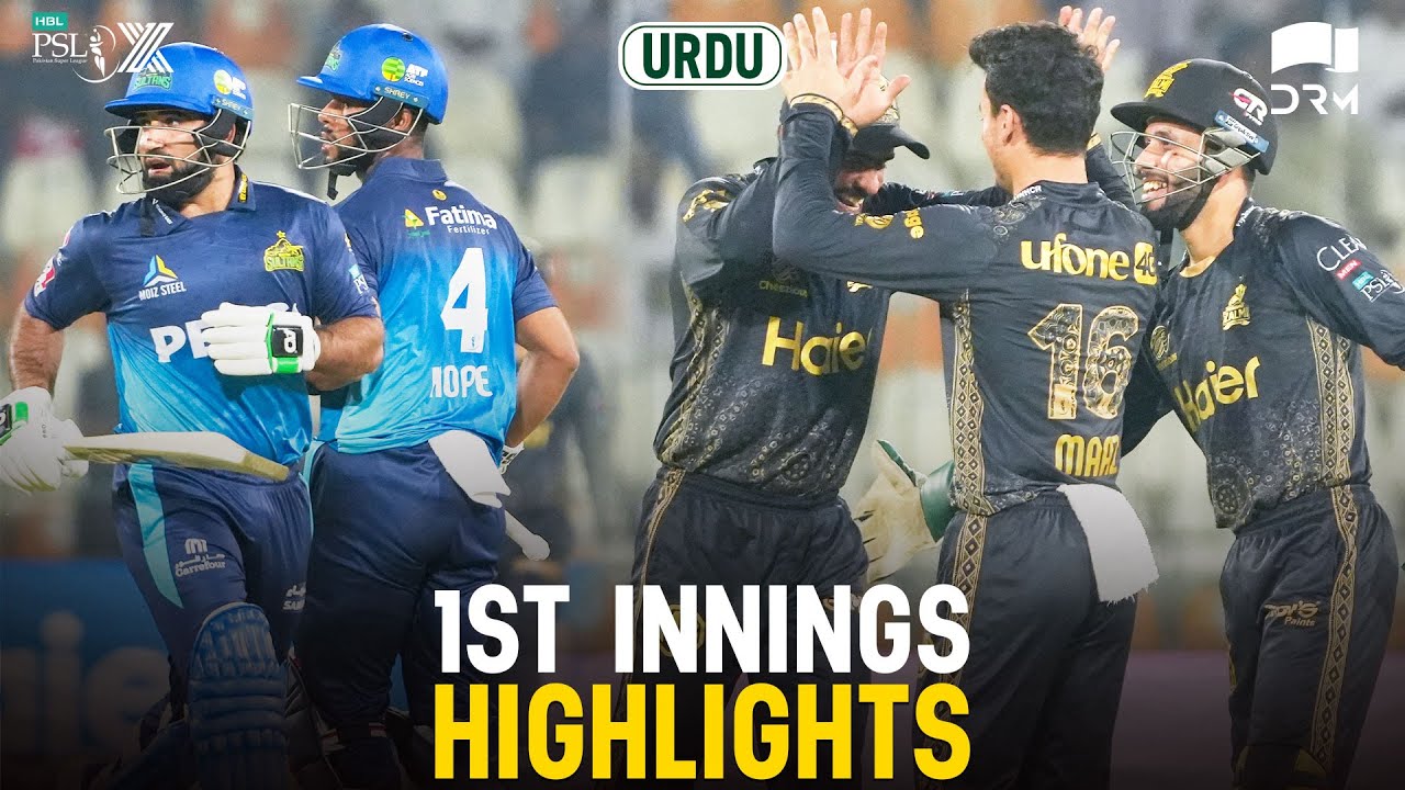 1st Innings Highlights | Multan Sultans vs Peshawar Zalmi | Match 25 | HBL PSL X | M3O1K