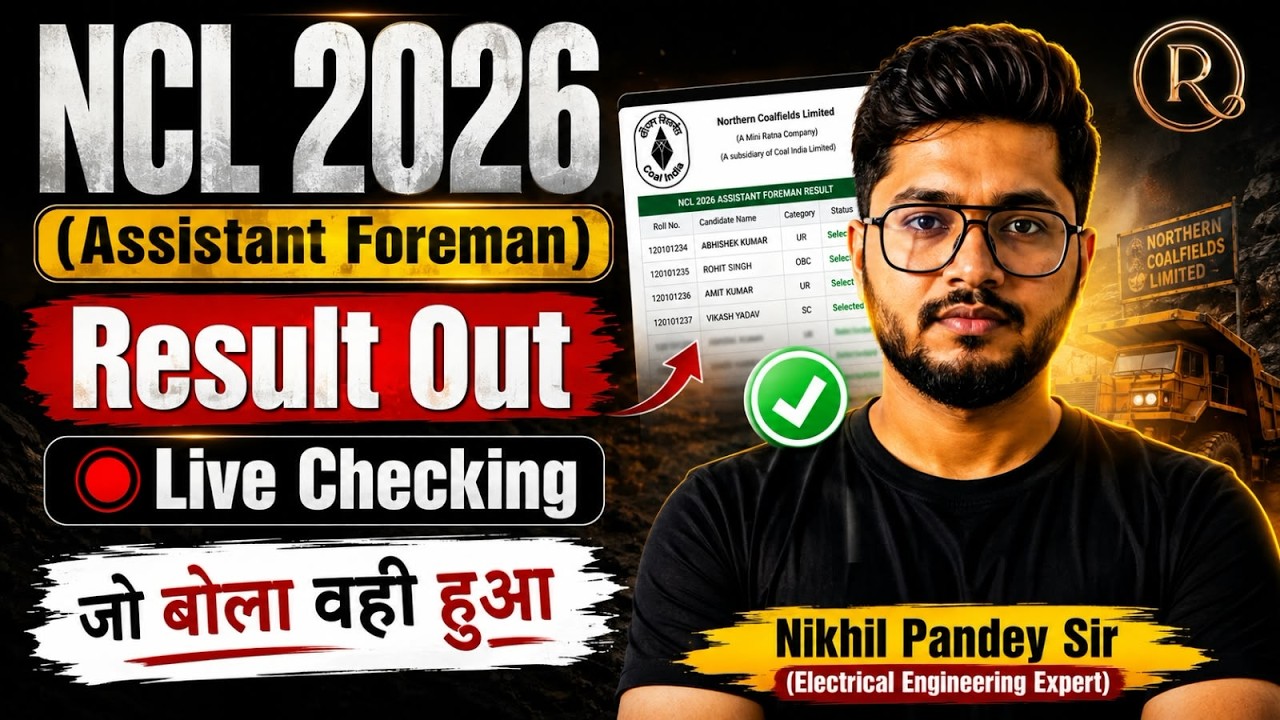 NCL 2026 | Result Out | Selected Student List | Live Checking | Nikhil Pandey Sir