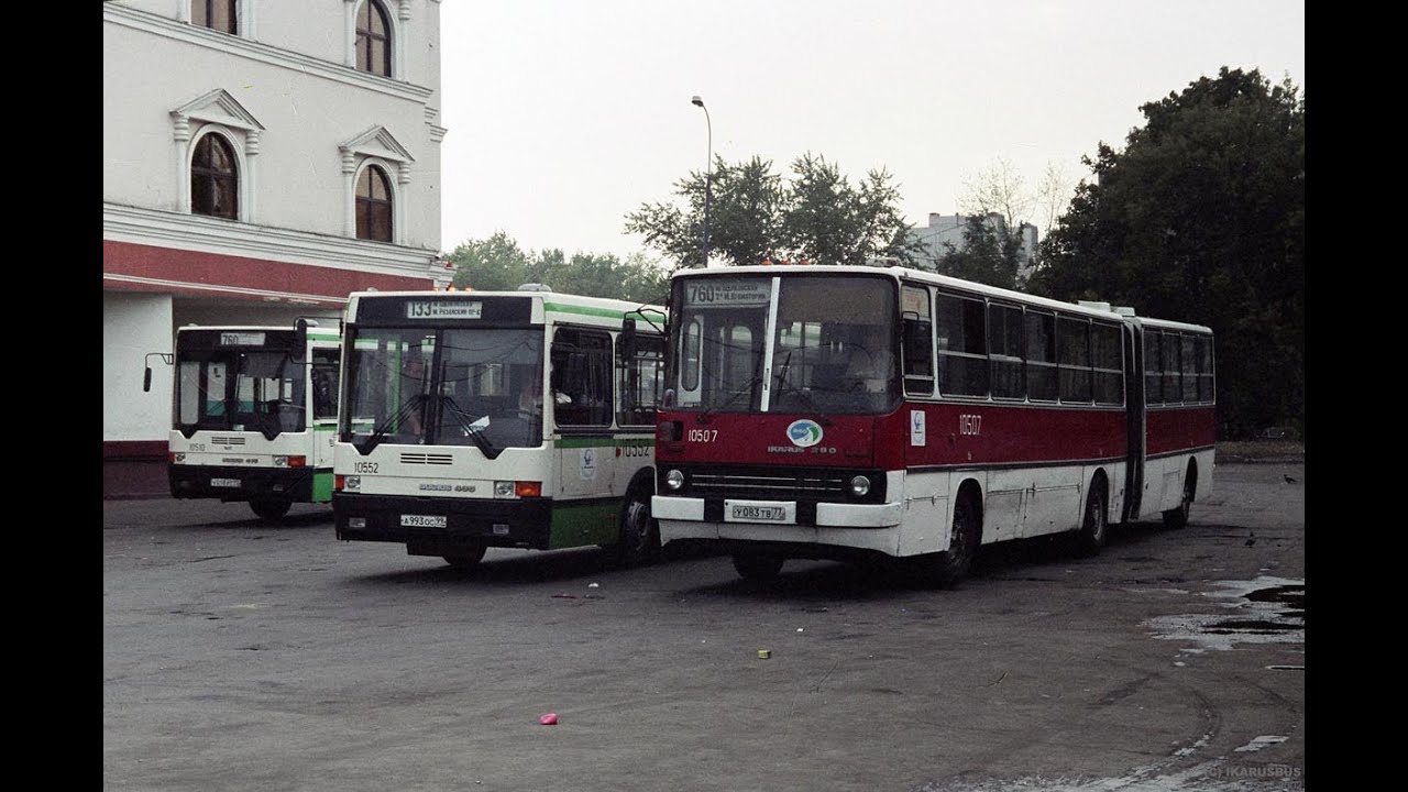 10-й автобусный парк 5-я колонна 10500-10599. Москва