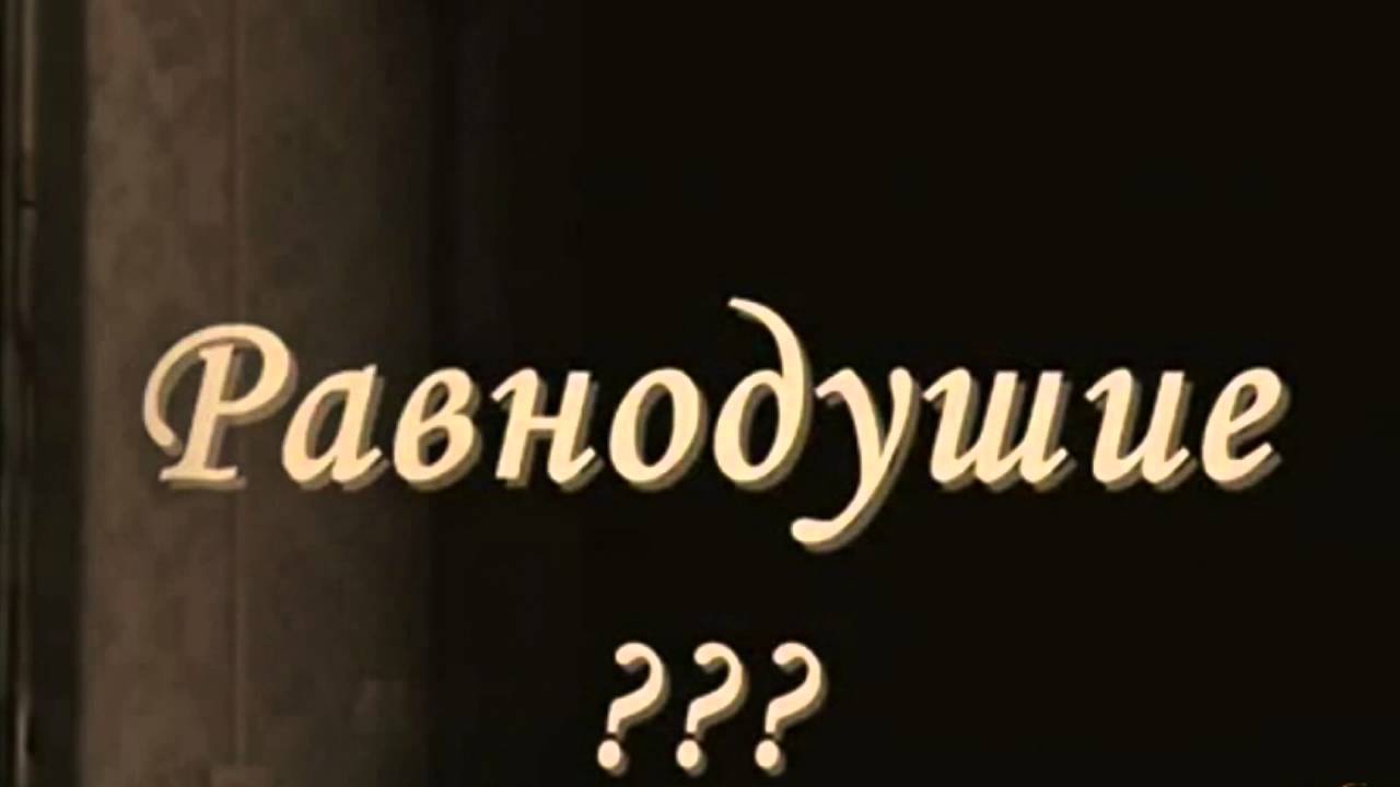 Несчастный случай -  Генералы песчаных карьеров