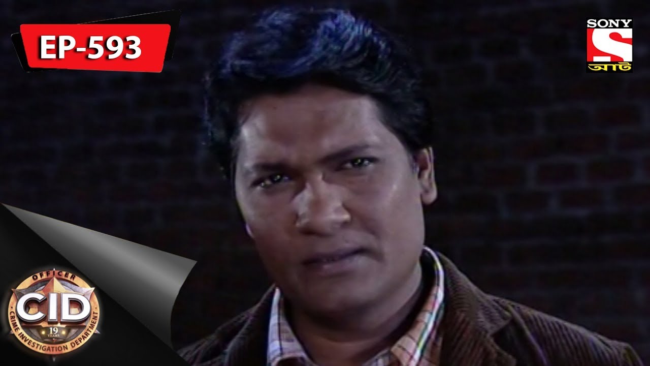 CID(Bengali) - Ep 593 -  26th May, 2018