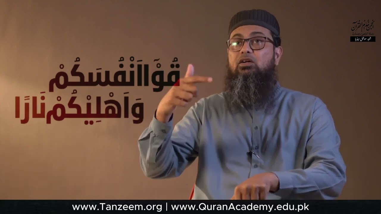 Zindagi mai khushyon kai liyai mal o dolut ki zuroorut ? - Dr Anwar Ali Abrar